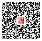 高效辦成一件事